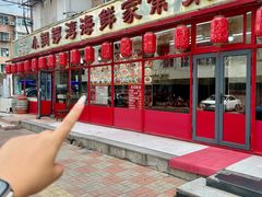 -小铜锣湾海鲜家常菜馆(河西店)