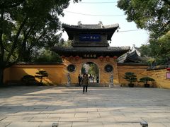 -无锡惠山寺