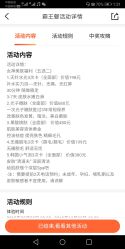-容丽妍医疗美容
