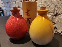 -老酉火锅(阳明古镇店)