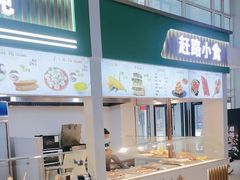 -窦店服务区-停车场