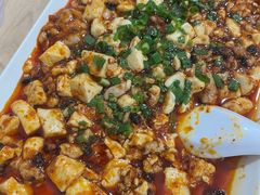 脑花豆腐-洪霞餐馆