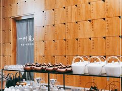 -一叶觅山(半边街店)