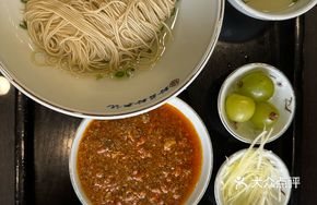 Seasonal Crab Roe Noodles