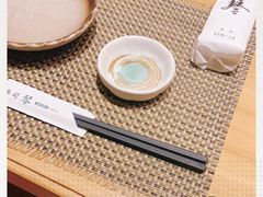 -琴寿司居酒屋(软件园店)
