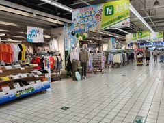 -大润发(莱州店)