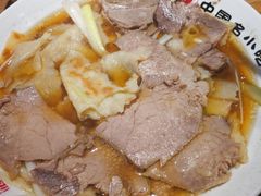 -直隶安家牛肉罩饼(建华店)