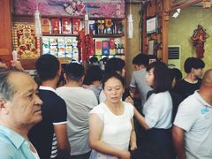 等位区-顺姬冷面(长白西路店)