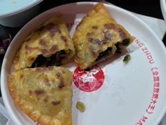 -曼玲粥(黄埔万达广场店)