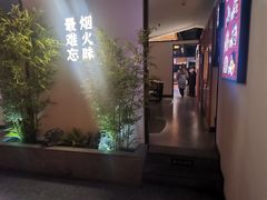 门面-鸽子侯·家宴·平价海鲜(市图书馆店)