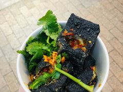 -黑色经典臭豆腐·湖南特产(坡子街店)