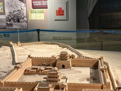 -嘉峪关城市博物馆