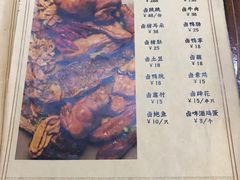 菜单-刘师父老汉口江湖菜(蔡锷路店)