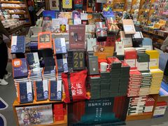 -西西弗书店&矢量咖啡(凯德晶萃广场店)