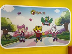 -巧虎KIDS早教托育成长中心(北京西城天虹中心)