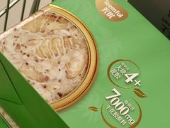 -天虹购物中心(深圳龙华店)