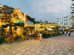 -胡桃里音乐酒馆(环亚凯瑟琳广场店)