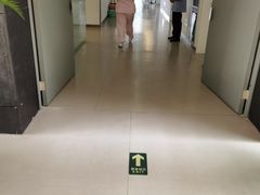-乐健健康管理中心