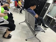 -中国工商银行(上海市马戏城支行)