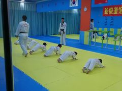 -跆极道馆(龙湖北城天街店)