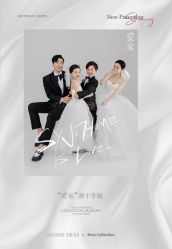 点击看大图 -十孕纪高端孕妇亲子摄影