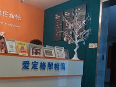 -爱定格照相馆.证件照(周浦万达店)