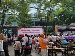-静安公园(静安寺街道)