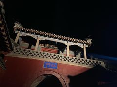 -泰山风景名胜区