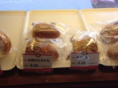 -静安面包房(万航渡路店)