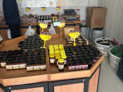 -苏州市吴中区光福窑上花果蜜饯厂