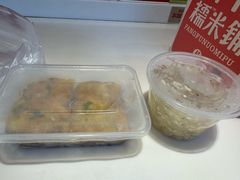 -老通城豆皮大王(吉庆街店)