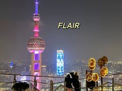 -外滩8号 whisky bar(金延大厦店)