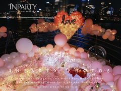 -InParty·游艇求婚策划生日派对布置(世纪大道店)