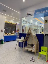 -熊小米专业儿童游泳馆