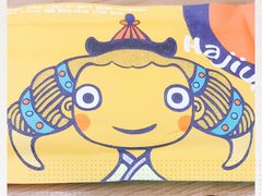 -哈啾嗨·蒙文化主题餐厅(京汉新城店)