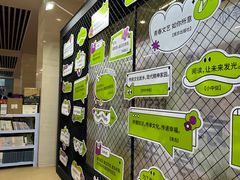 -南京市规划建设展览馆