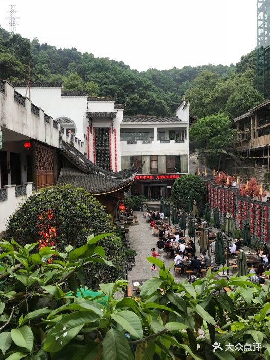 陆派.巴倒烫火锅(南山店)图片 - 第909张