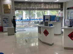 -中国民生银行(上海吴中支行)