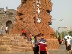 -枫香湖儿童公园