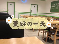 大堂-老乡鸡(淮河路步行街店)