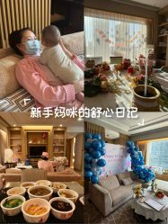 -巍阁高端月子会所