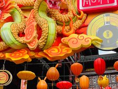 -豫园