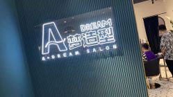 -A梦造型