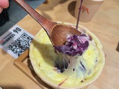 -火山屋台(新街口店)