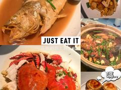 -荣小馆(临海世纪花城店)