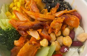 Grilled Chicken Leg Rice-Free Fried Rice