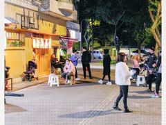 -昊·来了寿司(双楠2店)