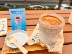 -BE YOLO必有乐&小红帽三明治