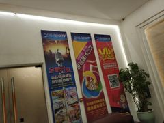-月亮之尚KTV