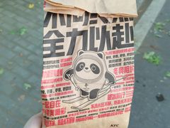 -肯德基(孝陵卫地铁站店)